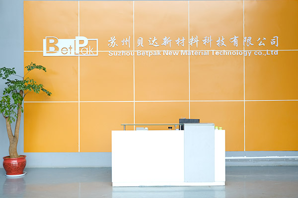 屏蔽袋生產(chǎn)廠家哪家好？